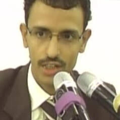 موقع الدكتور عبده منصور المحمودي